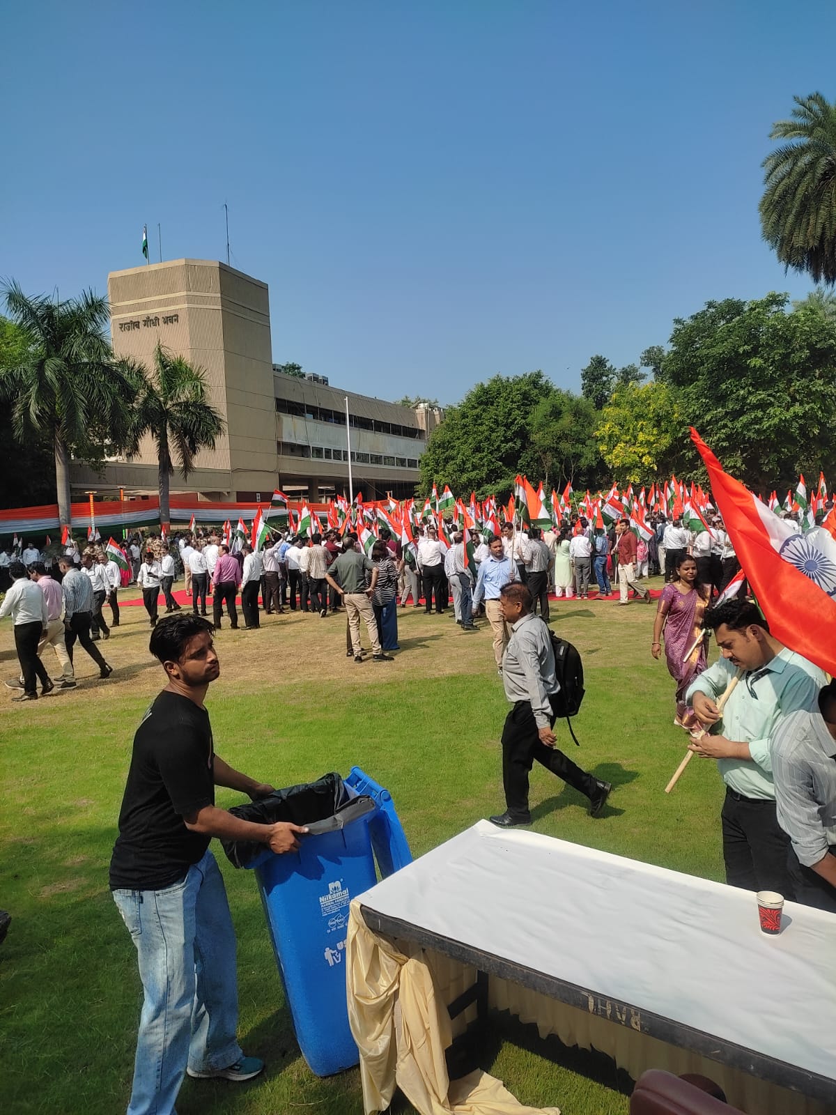 Tiranga Rally