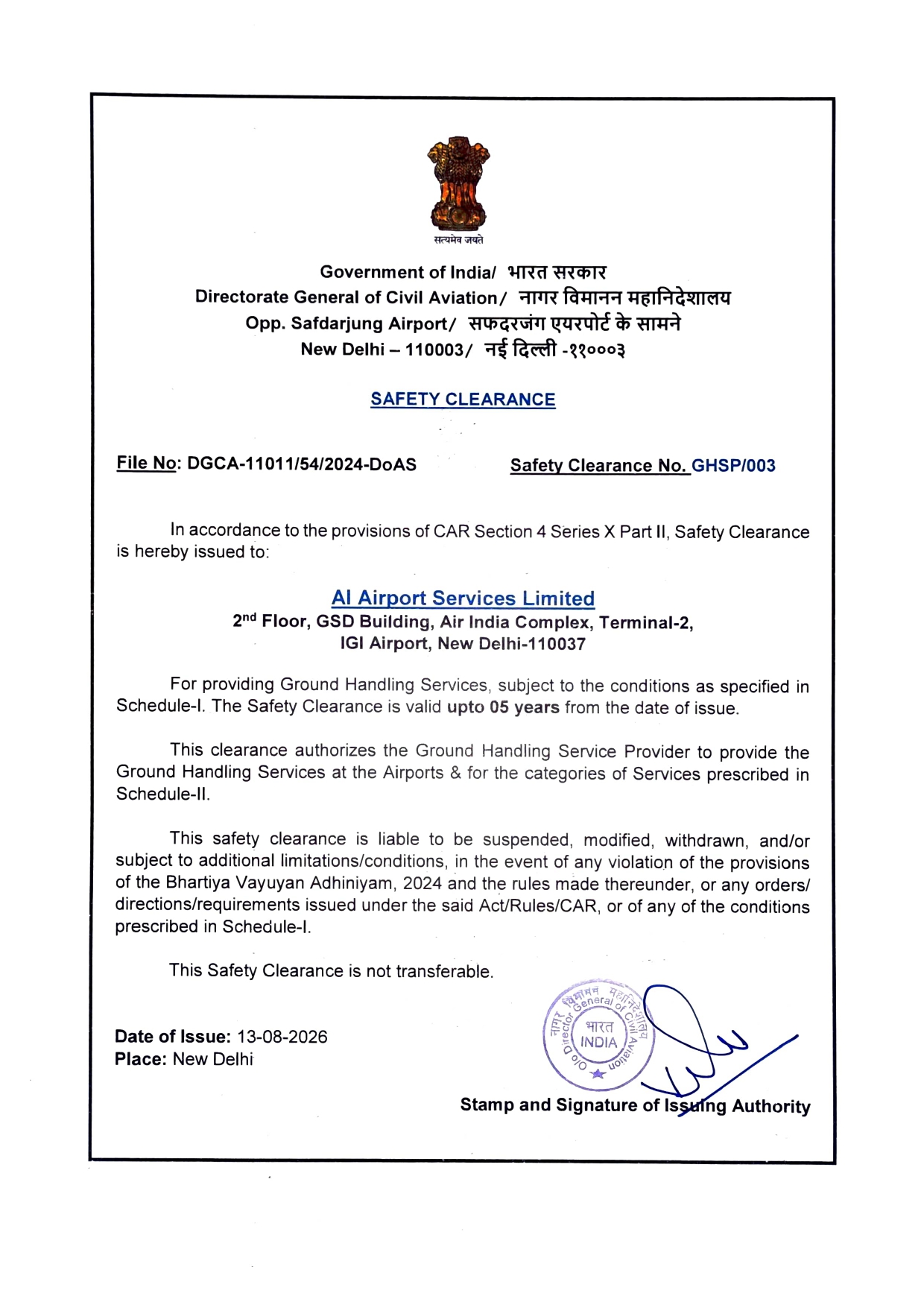 DGCA Safety Clearance